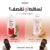 shampoing cheveux tunisie biotine moelle de boeuf comparaison anti chute cheveux secs